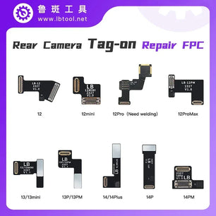 Luban Tag-On Camera Non-Removal Repair FPC Flex