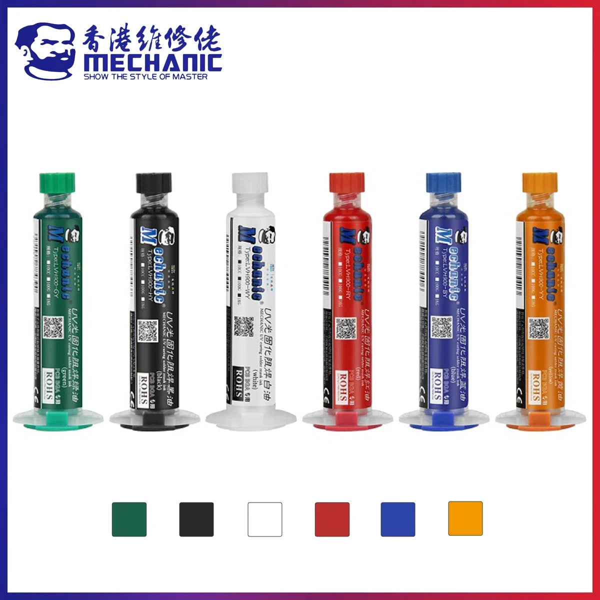 Curing Color MECHANIC 10cc 6 Colors UV Curing Solder Mask Ink Welding Oil BGA PCB ...