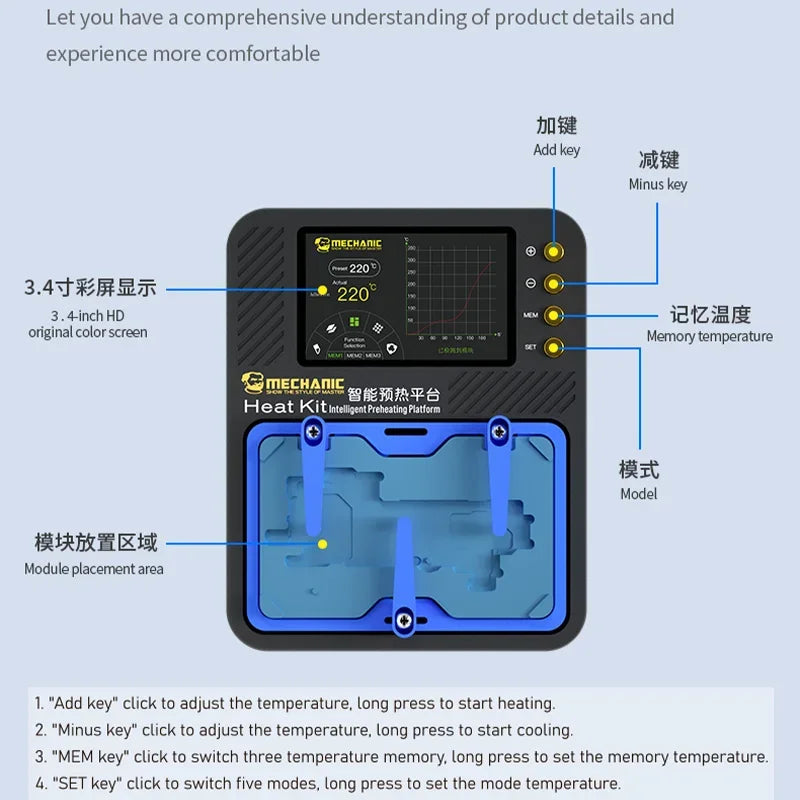 MECHANIC Heat Kit Reflow Soldering Heating Platform