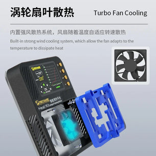 MECHANIC Heat Kit Reflow Soldering Heating Platform