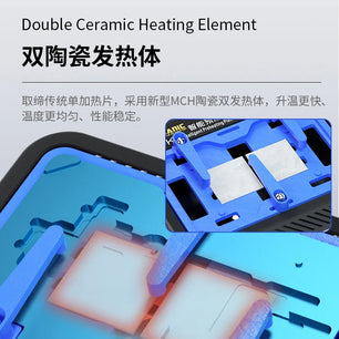 MECHANIC Heat Kit Reflow Soldering Heating Platform