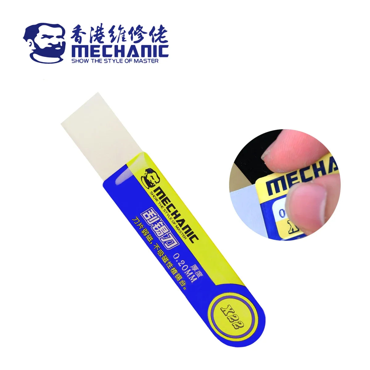 MECHANIC X20 BGA Ball Mounting Solder Paste Special Scraper