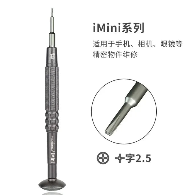 MECHANIC iMini Superhard Combat Screwdriver