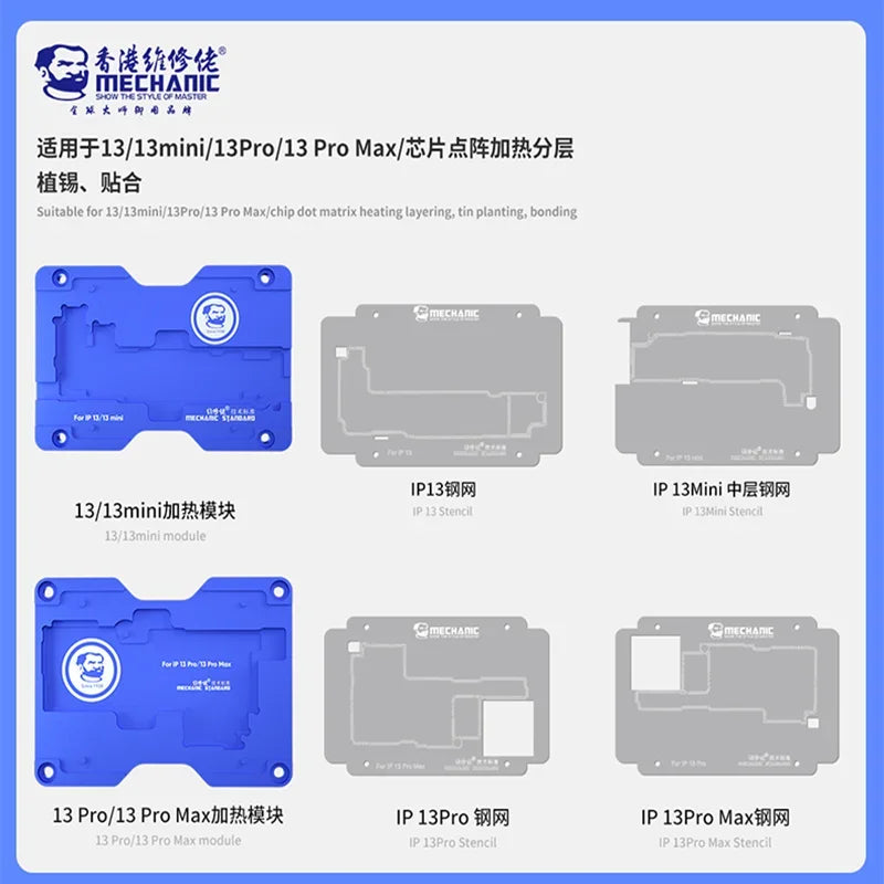 MECHANIC iT3 PRO Temperature Control Preheating Platform