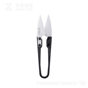 MEFA-IDEA Insulated Ceramic Scissors