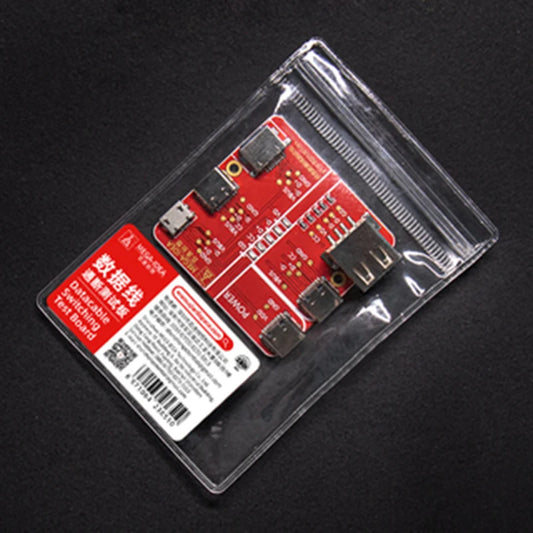 Data Line Continuity Detection Board Fixture