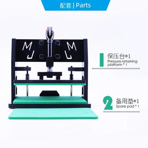 MIJING BY-20 Universal Pressure Retaining Platform