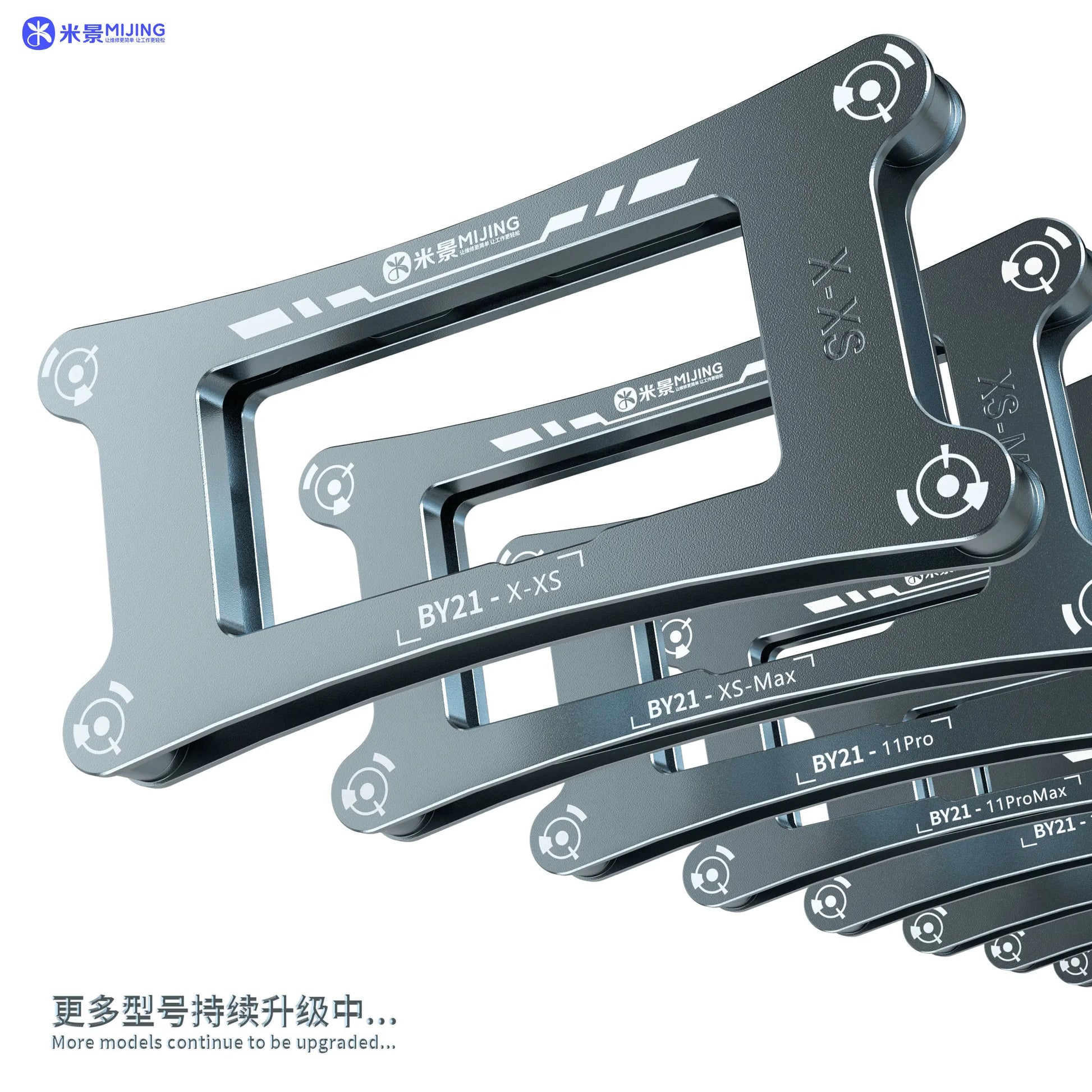 BY21 Screen Frame Pressure Retaining Mold Accurate Positioning