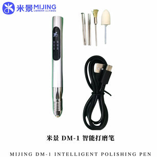 MIJING DM-1 intellgent Grinding Machine Polishing Pen