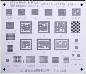 MIJING IPH1-IPH19 Positioning Chute Tin Mesh Net