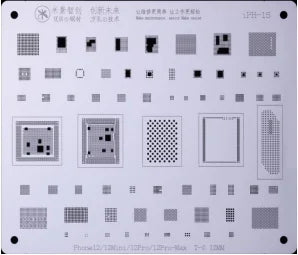 MIJING IPH1-IPH19 Positioning Chute Tin Mesh Net