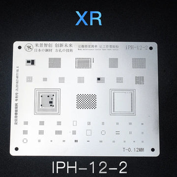 IPH-12-2