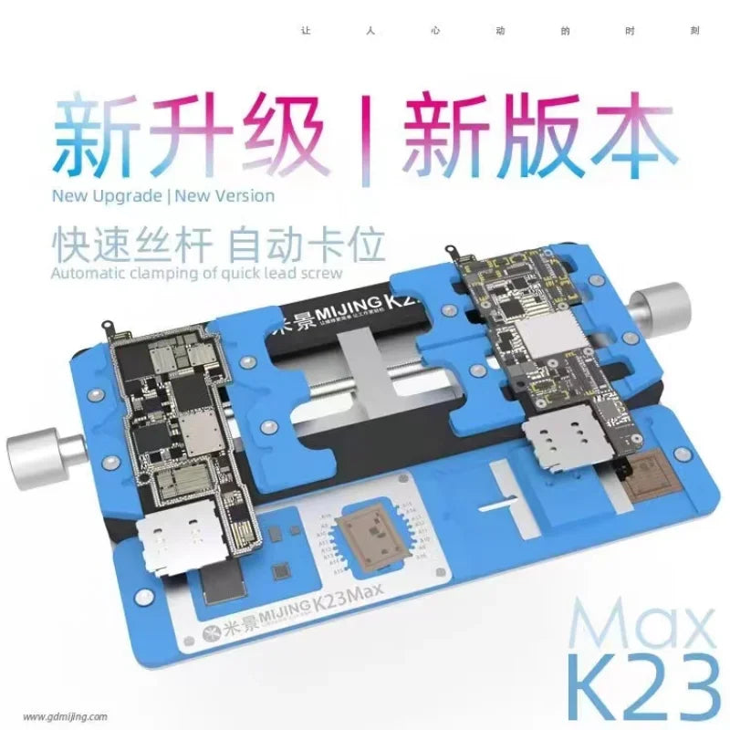 MIJING K23 MAX Universal Phone Mainboard Clamp Chip Fixation