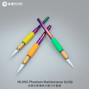 MIJING Phantom Mobile Phone Maintenance Knife Set