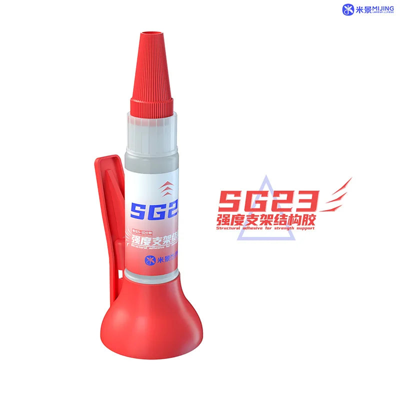 MIJING SG23 All-purpose Magical Repair Structure Glue