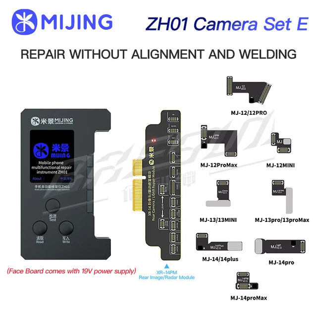 MIJING ZH01 Face ID Repair Dot Matrix Cable Dot Projector