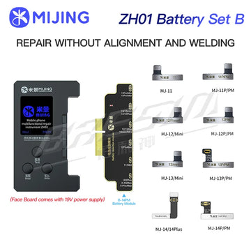 ZH01 Battery Set B