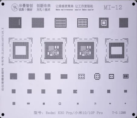 MIJING fixed sliding groove tin net MI-1/MI-14 For XIAOMI