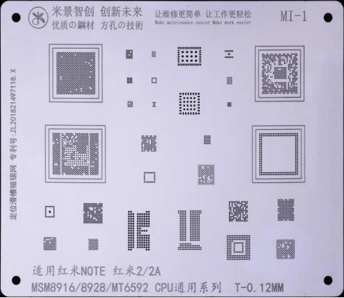 MIJING fixed sliding groove tin net MI-1/MI-14 For XIAOMI