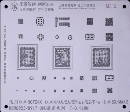 MIJING fixed sliding groove tin net MI-1/MI-14 For XIAOMI