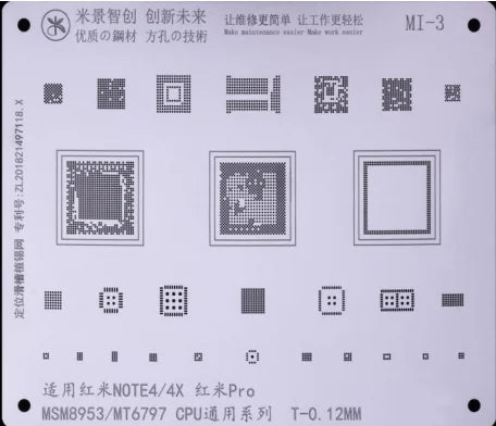 MIJING fixed sliding groove tin net MI-1/MI-14 For XIAOMI