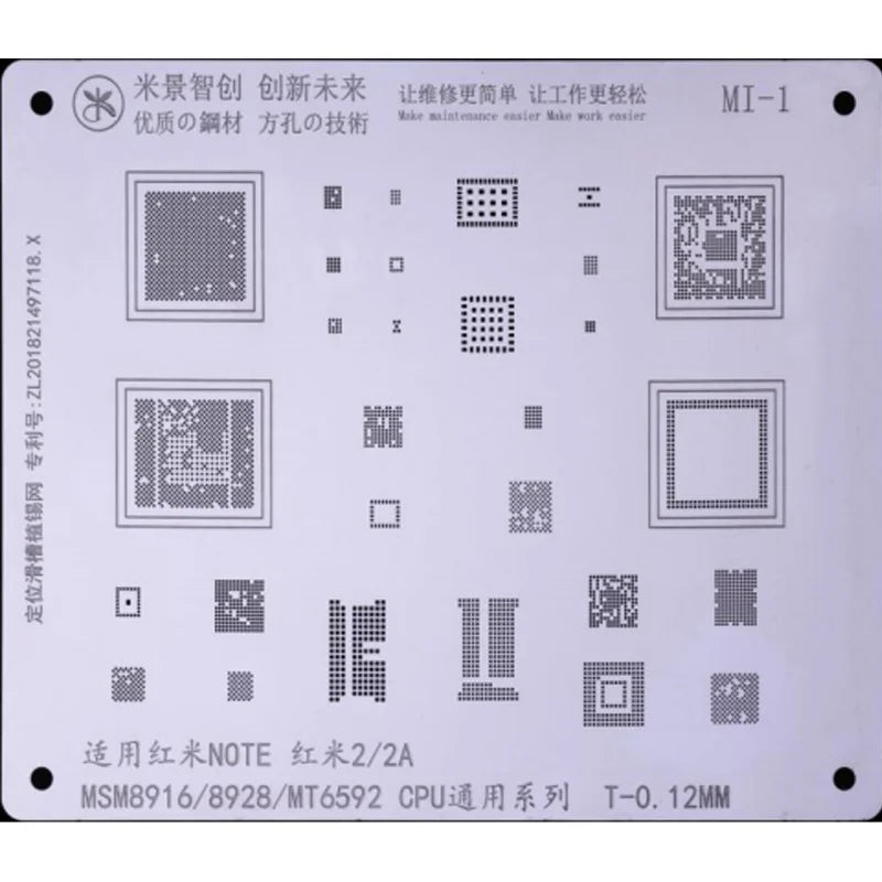 MIJING fixed sliding groove tin net MI-1/MI-14 For XIAOMI