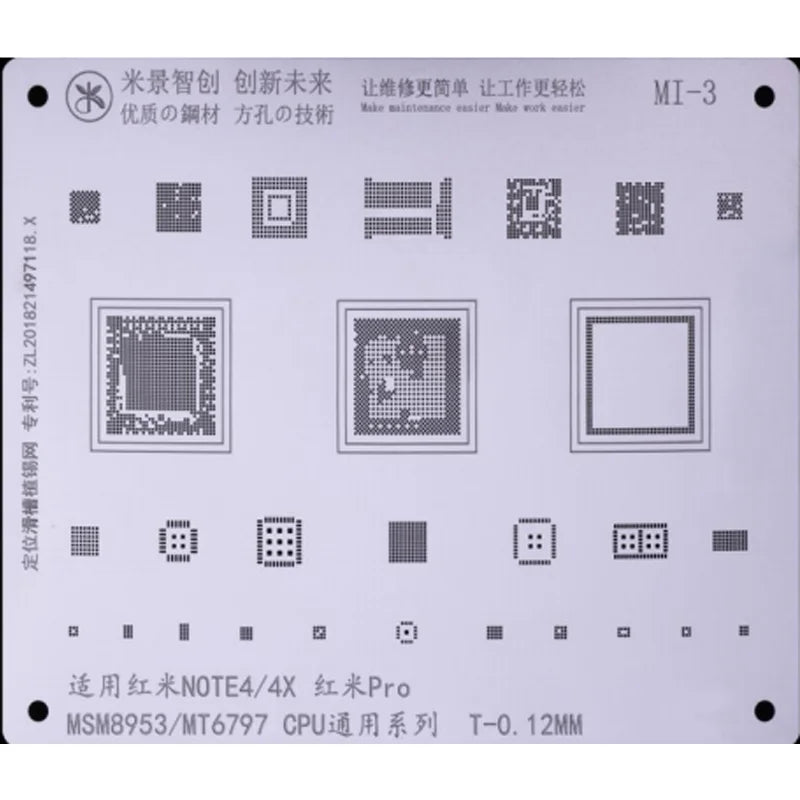 MIJING fixed sliding groove tin net MI-1/MI-14 For XIAOMI