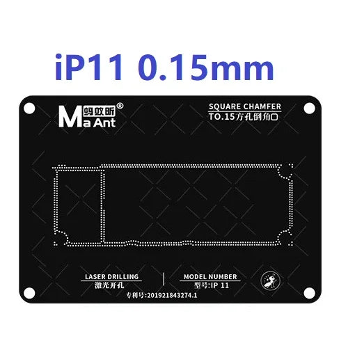 MaAnt Reball Stencil Middle Layer Board