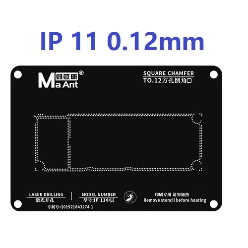 MaAnt Reball Stencil Middle Layer Board