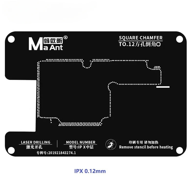 MaAnt Reball Stencil Middle Layer Board