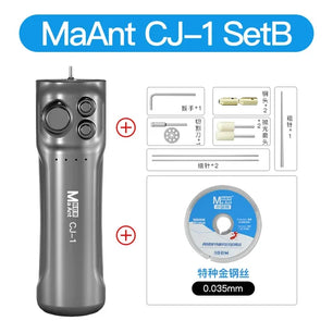 MaAnt CJ-1 Multi Functional Electric Glue Remover