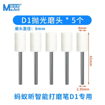 5Pcs Polishing Head