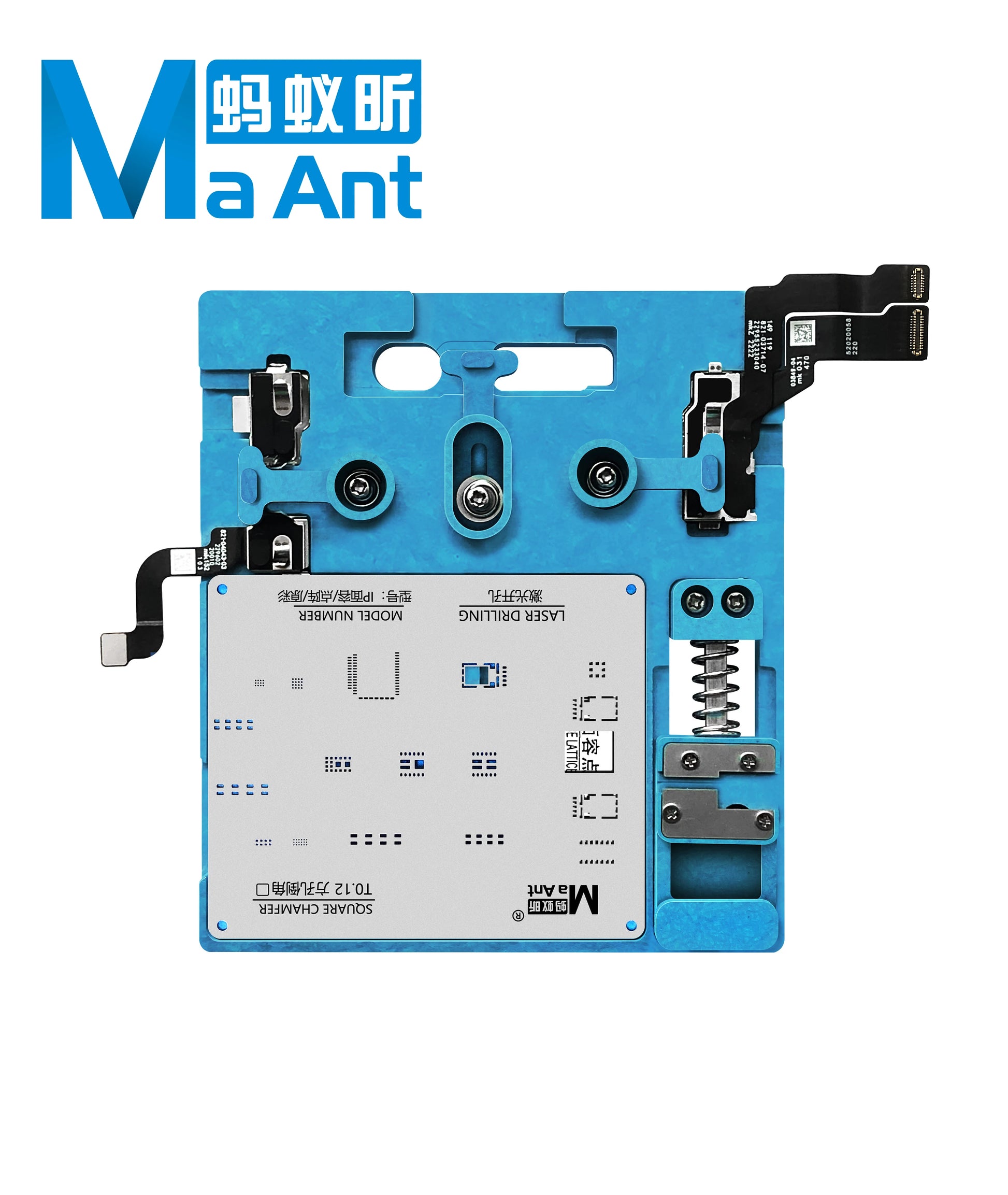 MaAnt Face ID Dot Matrix Projector Repair Fixture