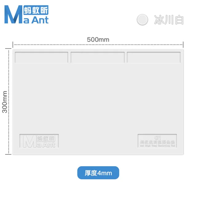 MaAnt G1 Large size Repair Pad