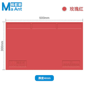 MaAnt G1 Large size Repair Pad