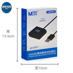 MaAnt Multi-function 4-Port USB Hub Current Detector