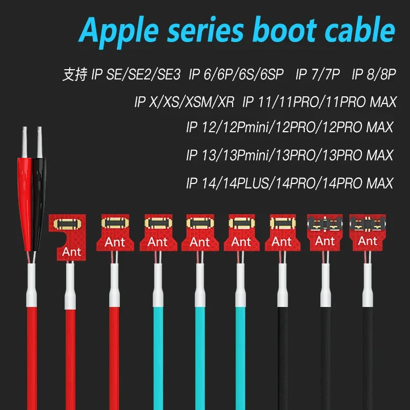 MaAnt PY1 3A 1to3 IP Series Power on cable