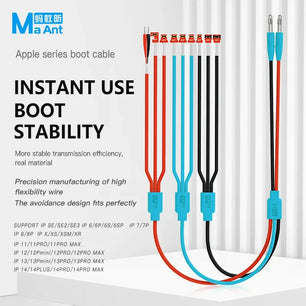 MaAnt PY1 3A 1to3 IP Series Power on cable