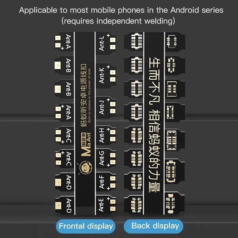 MaAnt Power Boot Cable Android boot cable tie