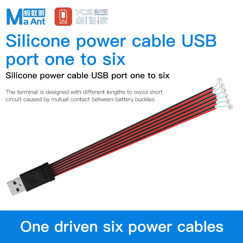 MaAnt Silicone power cable USB port one to six