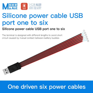 MaAnt Silicone power cable USB port one to six