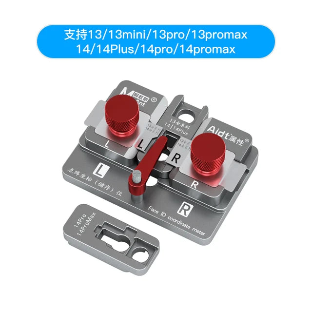 S2PM Dot Matrix Fixture Dot Projector Precision Calibrat