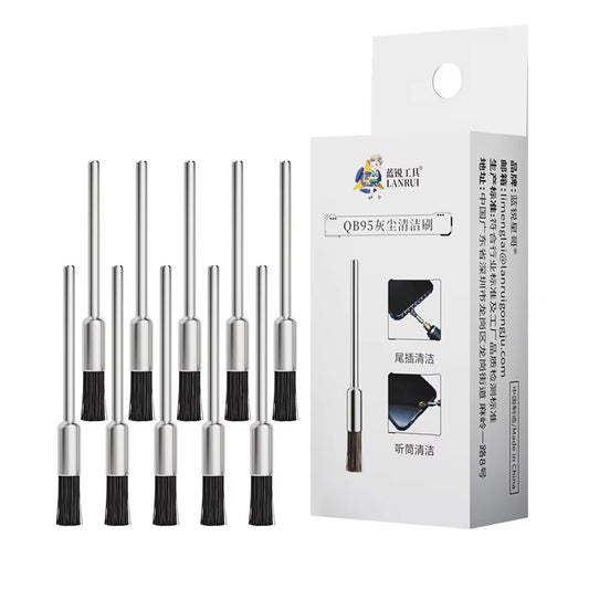 Lanrui QB95 Dust Cleaning Brush