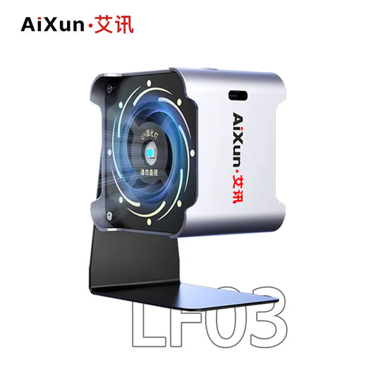 Aixun LF03 4-in-1 Curing Fan Cooling Heat Dissipation Fast Curing