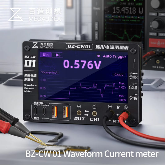 Qianli MEGA-IDEA DC Voltage Current Waveform Detector Ammeter Multimeter