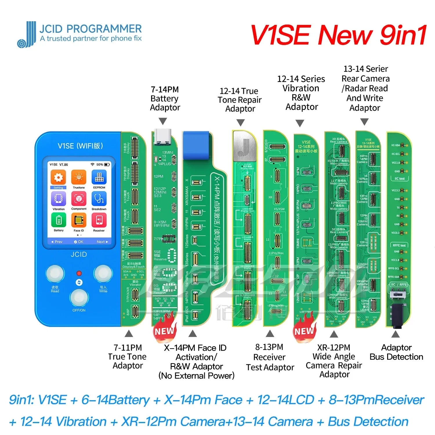 JCID V1SE Programmer