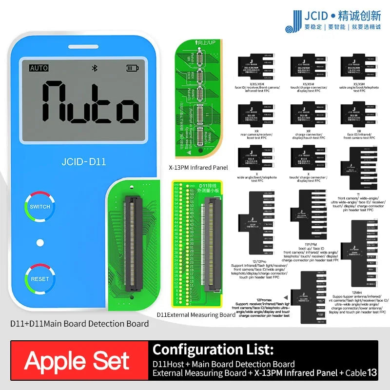 JCID D11 Multifunctional Digital Detector