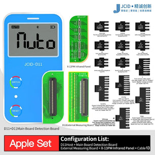 JCID D11 Multifunctional Digital Detector