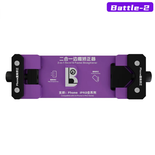LB Tool 2-in-1 Frame Straightener Combination