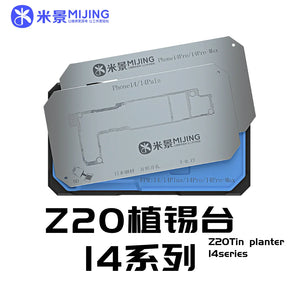 Mijing Z20 14Series Tin Planter